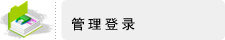 沈阳螺旋管,沈阳螺旋钢管