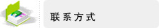 沈阳螺旋管,沈阳螺旋钢管