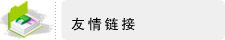 沈阳螺旋管,沈阳螺旋钢管