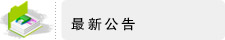 沈阳螺旋管,沈阳螺旋钢管